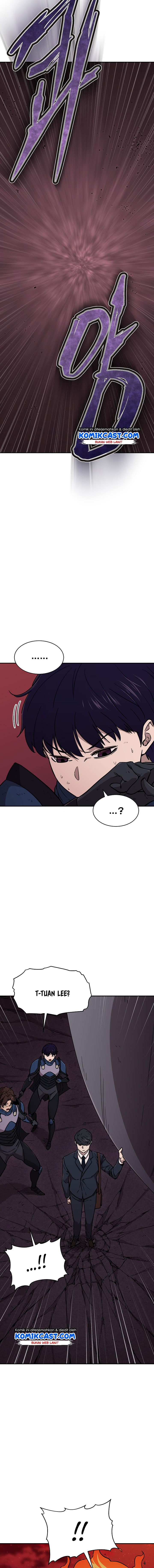 My Dad Is Too Strong Chapter 52 Gambar 12